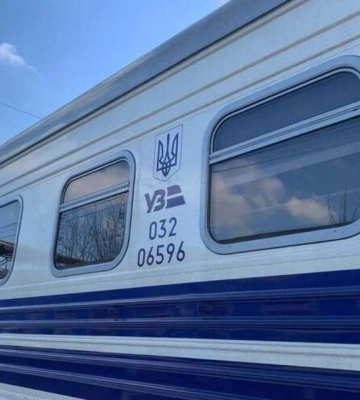 “Укрзалізниця” розпочала продаж квитків на поїзди до Австрії “Укрзалізниця” розпочала продаж квитків на поїзди до Австрії