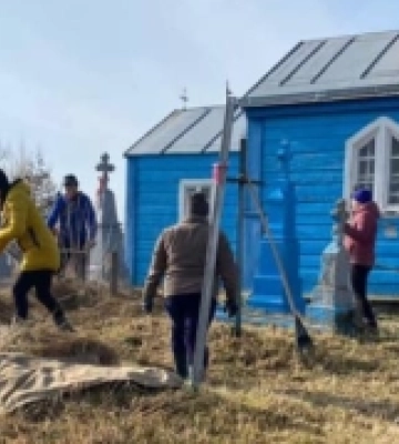 У селі на Волині прибрали кладовище