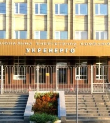 Українці вживають менше електроенергії: в "Укренерго" розповіли чому