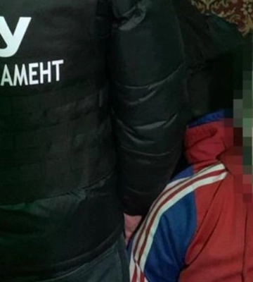 На Київщині затримали сім’ю зрадників