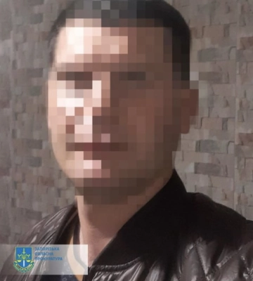 На Запоріжжі за держзраду до 15 років за ґратами засуджено експоліцейського з смт Якимівка