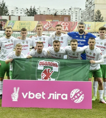 Перед игрой против Шахтера Оболонь сыграет с командой УПЛ