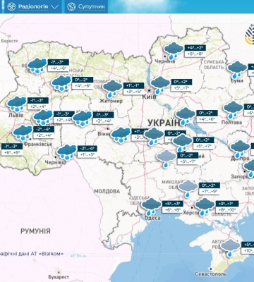 Погода на 19 березня в Україні: очікується період нестабільної та вологої погоди