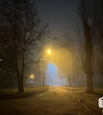В Кривом Роге ожидается туман: когда именно