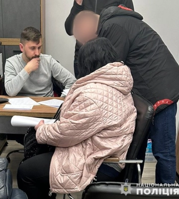 Мешканка Львівщини організовувала фіктивні шлюби з жінками з інвалідністю