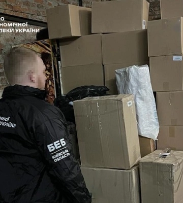 БЕБ на Київщині вилучило фальсифіковані сигарети вартістю 5,4 мільйона