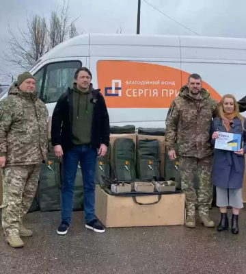 Суспільне та Фонд Сергія Притули передали обладнання на розмінування Харківщини