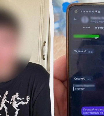 Школьник из Киева вел канал с интимными фото подростков и требовал деньги за их удаление