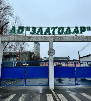 ФДМУ планує виставити на приватизацію хлібоприймальний комплекс "Златодар" на Черкащині