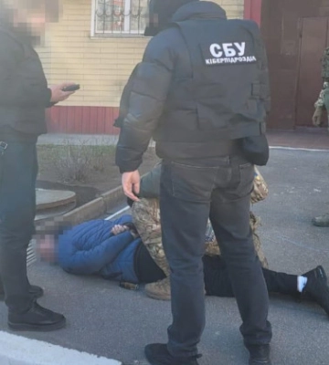 В Запоріжжі зловмисники створили кол-центр: ошукали людей з ЄС на 6 млн грн