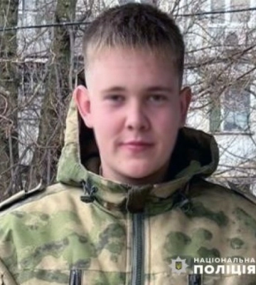 На Херсонщині повідомили про підозру ще одному окупанту-кату