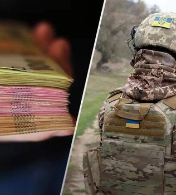 КИУ: Облцентры выделили на ВСУ 19,5 миллиарда гривен, почти половину всех денег дал Киев