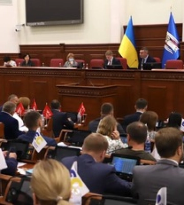 Гроші на ЗСУ: усі облцентри спрямували на ЗСУ 19,5 млрд грн, половину з них дав Київ - КВУ