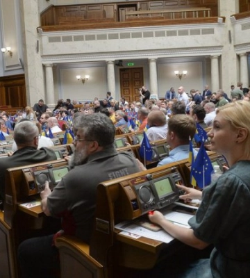 Парламентська криза. Що далі?