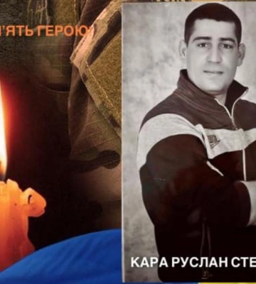 Від отриманих поранень помер військовослужбовець з Костопільщини