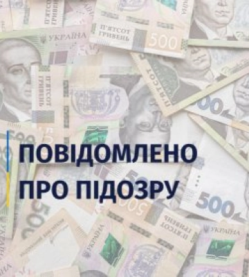 На Закарпатті в розтраті понад пів мільйона гривень із бюджету громади підозрюють очільницю сільської ради