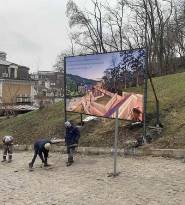 Під загрозою забудови опинилися схили Старокиївської гори поряд із історичним музеєм
