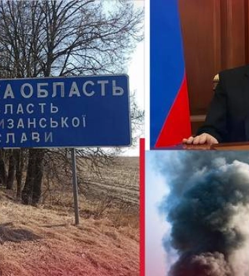 Ворог наніс удари по цивільній інфраструктурі міста Конотоп та населених пунктах Сумського району