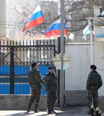 В Крыму ввели режим чрезвычайного положения