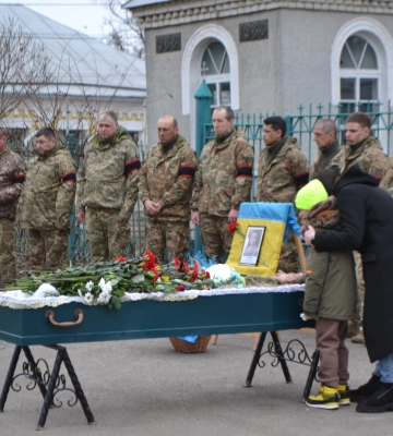 Глухів попрощався із старшим сержантом Іваном Кочубеєм