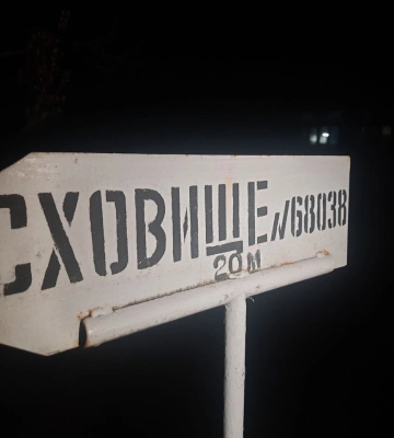 Та невже: влада знайшла закриті укриття під час тривог