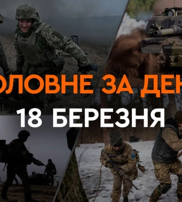 Зеленський зустрівся із сенатором Гремом: Обговорили життєво важливу роль американської допомоги. ФОТО
