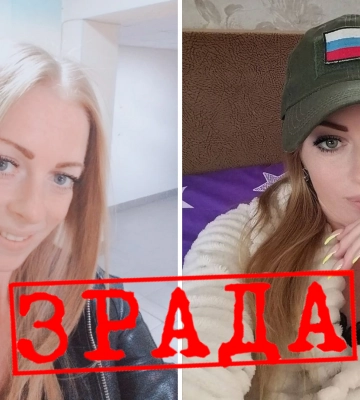 В Мелитополе разведенка воспевает &quot;русский мир&quot; и одевает своих детей в рашисткую форму 