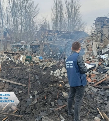Військові РФ обстріляли Селидове на Донеччині: є поранені