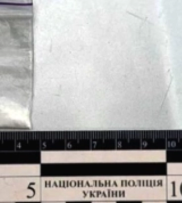 На Костопільщині викрили двох чоловіків, які зберігали психотропи