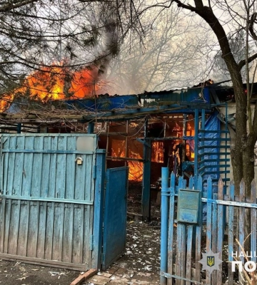 Внаслідок ворожих обстрілів Донеччини загинув цивільний, п&#039;ятеро отримали поранення