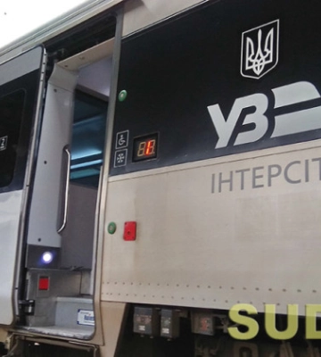 «Укрзализныця» назначила дополнительный поезд на популярный маршрут