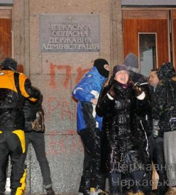 Справи Майдану: Перед судом постануть четверо екскерівників підрозділів міліції за силовий розгін акцій протесту в Черкасах