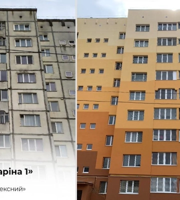 Економлять енергоресурси та кошти: на Рівненщині 9 ОСББ отримали відшкодування за утеплення