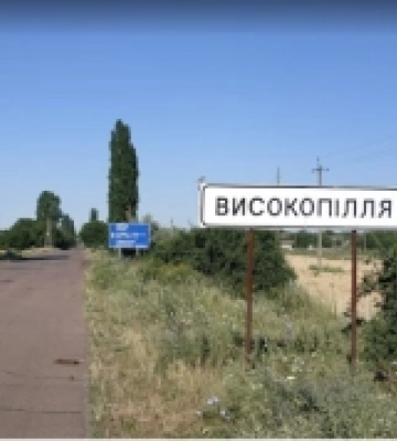 Дві громади Бериславського району відновлюють громадську участь в управлінні і плануванні