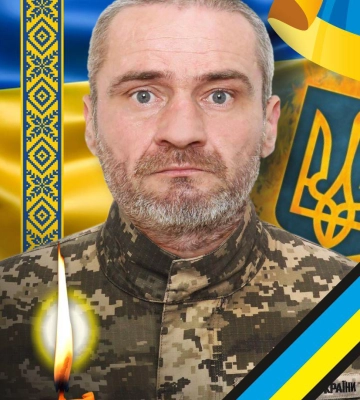 В Ужгороді завтра, 20 березня, попрощаються із загиблим захисником Михайлом Козаком
