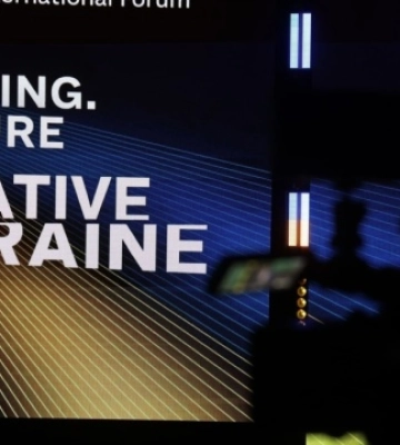 У Києві стартував форум «Креативна Україна»