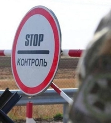 Троє волинян організували виїзд ухилянтів за кордон