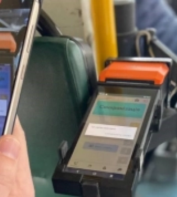 У Вараші за підтримки американського інвестора впроваджують Е-квиток