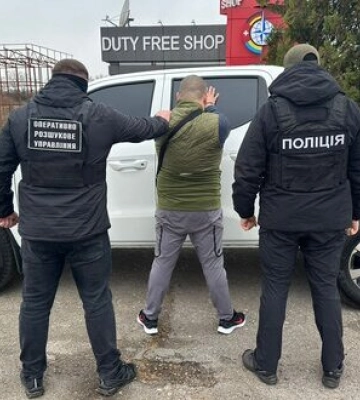 На кордоні з Угорщиною затримали іноземця, який вивозив українку в сексуальне рабство до країн Азії, - ДПСУ. ВІДЕО+ФОТОрепортаж