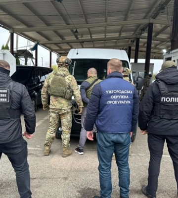 На кордоні затримано угорця, що вивозив українку в сексуальне рабство