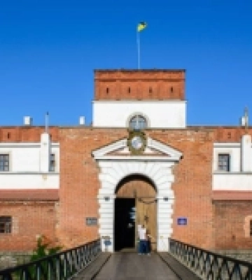 Історико-культурний заповідник Дубна організовує наукову конференцію
