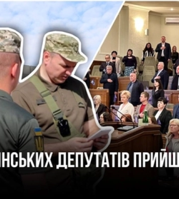 Під час сесії Волиньради в установу навідались працівники ТЦК