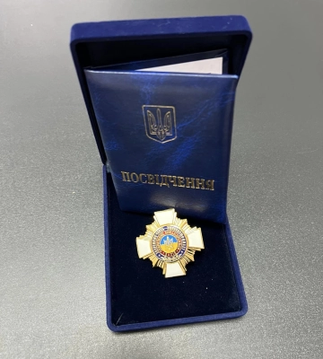 Депутат Волиньради від «За майбутнє», якого підозрюють в хабарництві, склав мандат