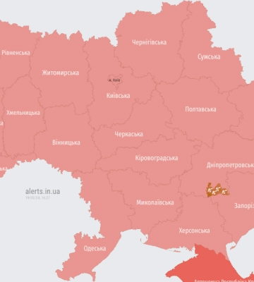 У Львівській області повітряна тривога через загрозу ракетного удару