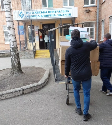Полтавська лікарня отримала партію гуманітарної допомоги від партнерів