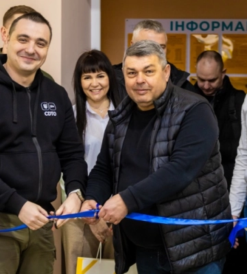На Дніпропетровщині відкрили ще один модернізований ЦНАП