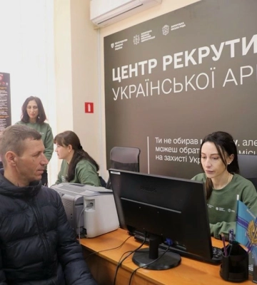 У Запоріжжі відкрився рекрутинговий центр