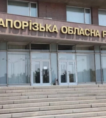 Рада голосуватиме за передачу повноваження Запорізької облради до ОВА – ЗМІ