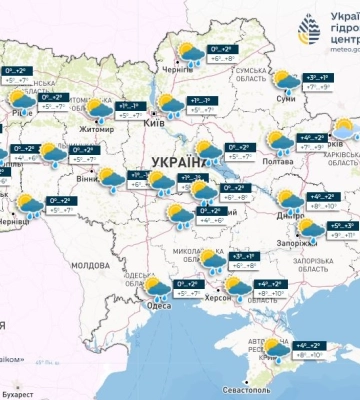 Погода в Україні буде дощовою: чи знадобиться парасолька у Дніпрі 20 березня