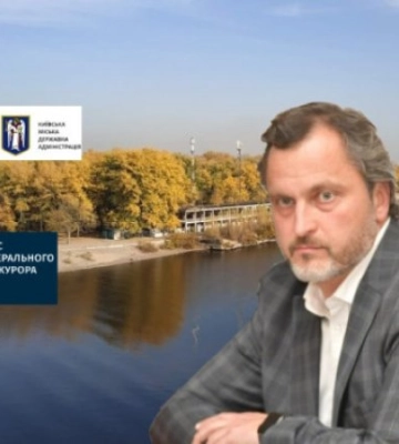 У київських судах вирішується доля Венеціанського і Труханового островів